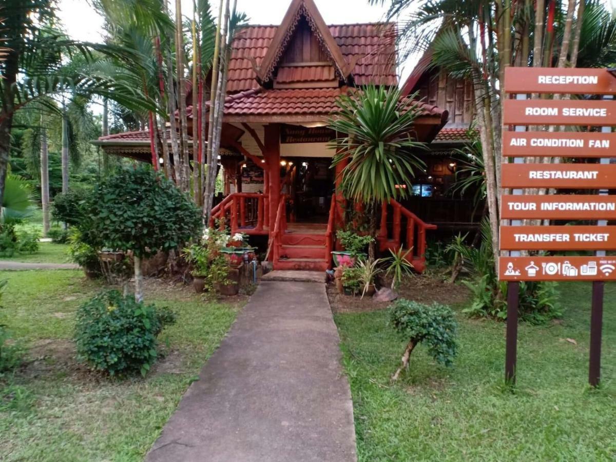 Hotel Khao Sok Nung House Khao Sok National Park Exterior foto